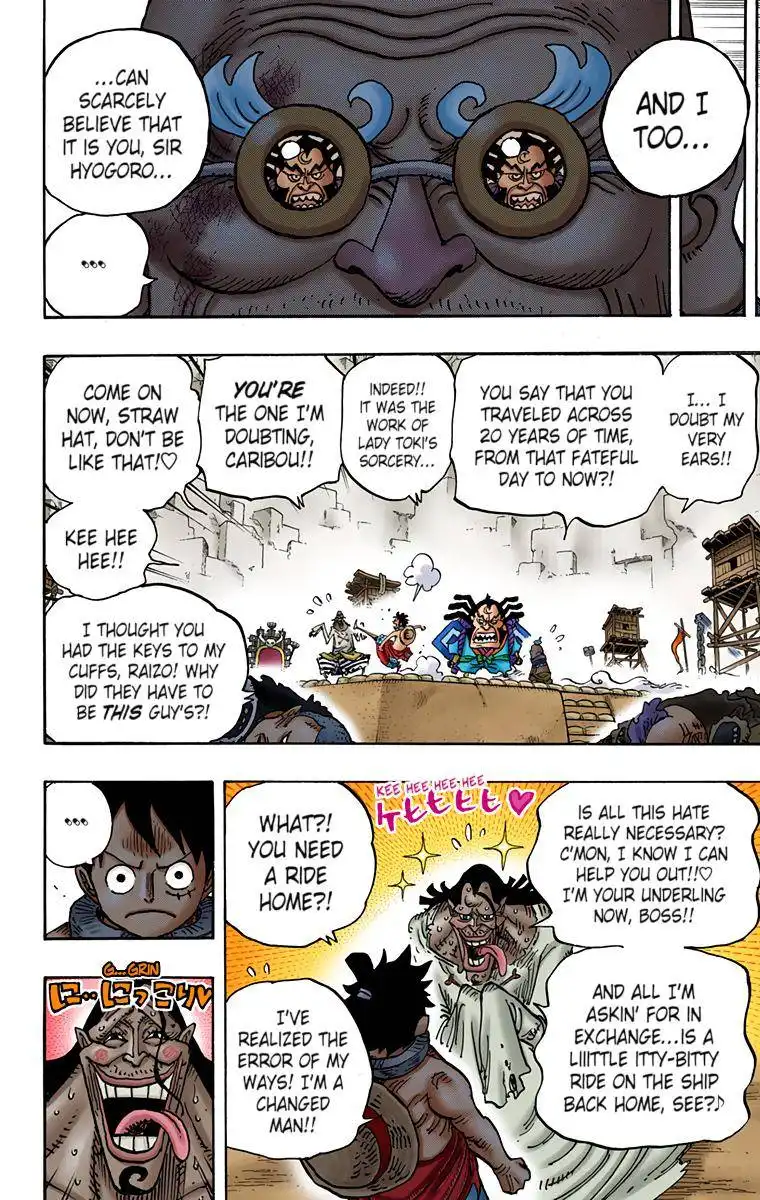 One Piece - Digital Colored Comics Chapter 940 14